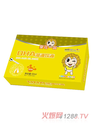 ����һƷDHA�����Һ