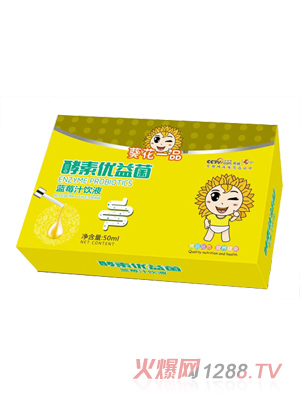 ����һƷ���؃�(y��u)����{(l��n)ݮ֭�Һ