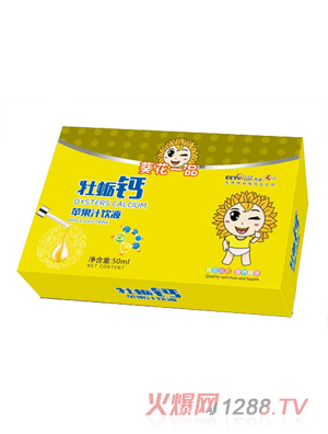 ����һƷĵϠ�}�O��֭�Һ