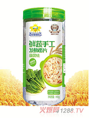 ��ܐۋ��r���ֹ��l(f��)����Ƭ����ζ