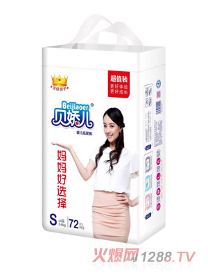 ؐ�Ƀ��냺����ѝS72