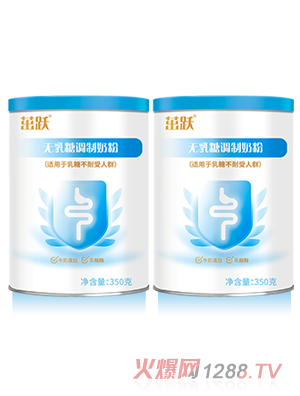 ���S�o�����{(di��o)���̷�