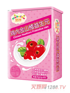 Ŭؐ���u�Ƚ�ɽ�����Ԫ��Ƭ�ǹ�