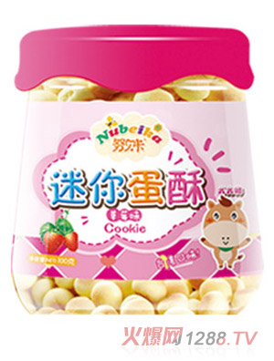 Ŭؐ�����㵰��-��ݮζ