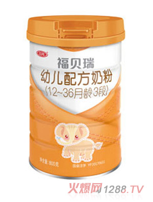 福貝瑞幼兒配方奶粉（12-36月齡，3段）