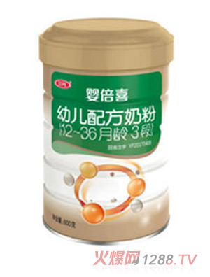 嬰倍喜幼兒配方奶粉（12-36月齡，3段）