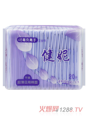 ���ݻ��ؓ(f��)�x�Ӹ�ˬ���������l(w��i)��������20Ƭ