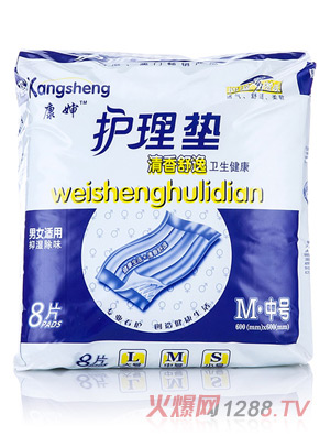 �����������ݳ����o(h��)��|��̖(h��o)8Ƭ