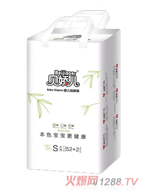 ؐ�Ƀ���ɫ�냺����ѝS54