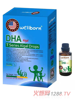 wellbornDHA����