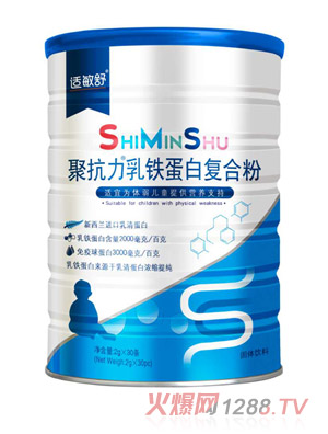 �m����ۿ������F���׏�(f��)�Ϸ�