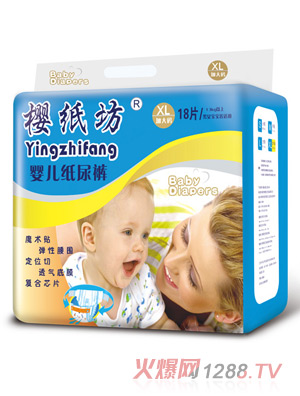 �Ѽ����냺����ѝ�{��ʯXL18