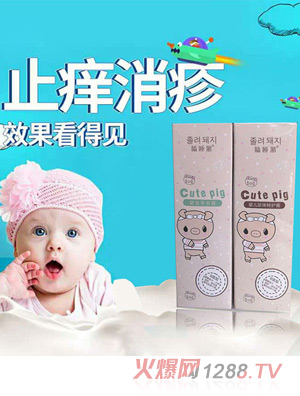 �˯��냺�����