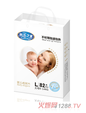 �옷֮�Ҽ���ƬL�a