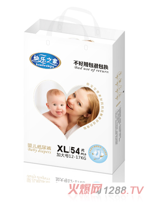 �옷֮�Ҽ���ѝXL�a