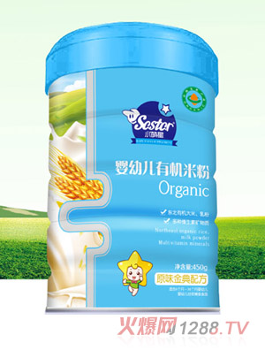 С����ԭζ����䷽���׃��ЙC�׷�