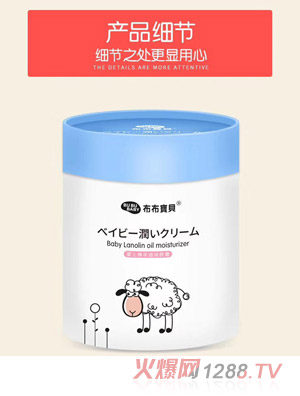 ������ؐ�냺�d���͝��w˪