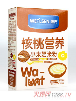 Ψ�Ϻ��ҠI(y��ng)�B(y��ng)С�����׷�225��