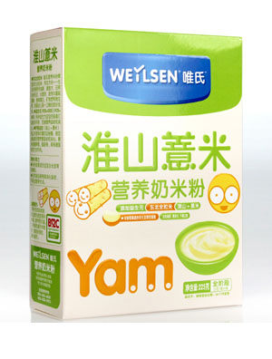 Ψ�ϻ�ɽ޲�נI(y��ng)�B(y��ng)���׷�225��