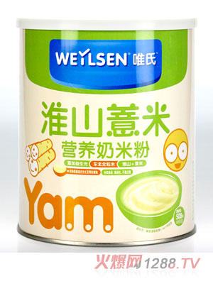 Ψ�ϻ�ɽ޲�נI(y��ng)�B(y��ng)���׷�508��