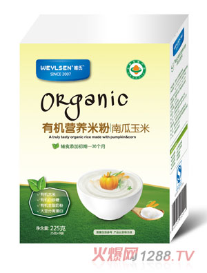 Ψ���Ϲ������ЙC�I�B(y��ng)�׷�