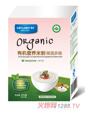 Ψ�Ϲ��߶�S�ЙC�I�B(y��ng)�׷�