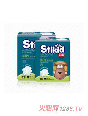 ʷ���泬������ѝM22