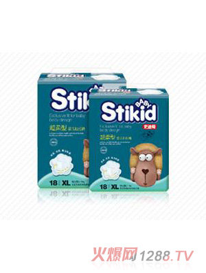 ʷ���泬������ѝXL18