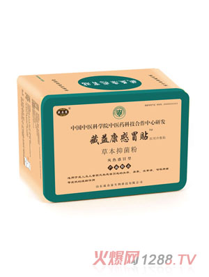 ���濵��ð�N���L���ð�ͣ�