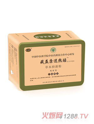 ���濵�˟��N���L���ͣ�