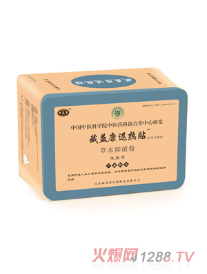 ���濵�˟��N���L���ͣ�