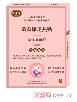 ���濵�˟��N���L(f��ng)���ͣ�