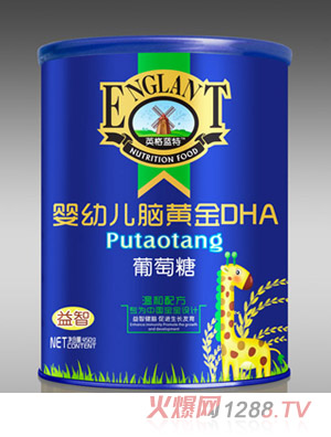 Ӣ���{(l��n)��yingye�X�S��DHA������