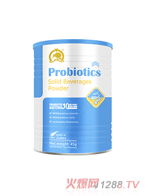 金奇維益生菌固體飲料