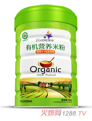 �����ЙC�I�B(y��ng)�׷ۈA �����}��+���߶�S��