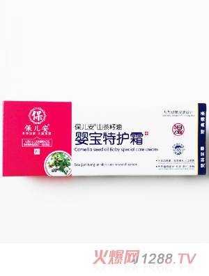 �������댚���o(h��)˪