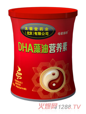 ĸ��(��i)��nDHA���͠I(y��ng)�B(y��ng)��