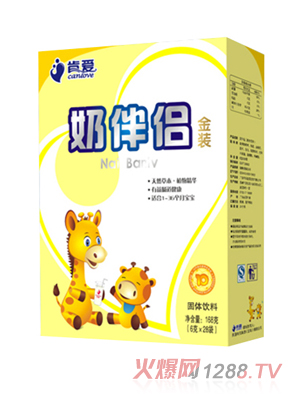 �ϐ۽��b�̰�H�w��