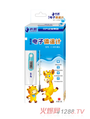 �ϐ۔�(sh��)��ʽ����w��ӋC-600Ӳ�^