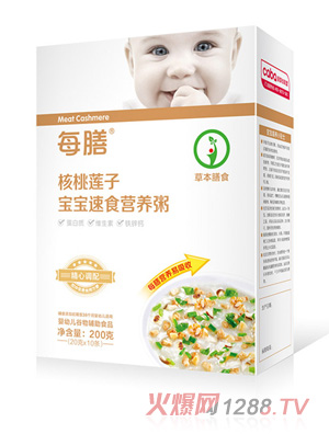 ÿ�ź���ɏ�ӌ�����ʳ�I(y��ng)�B(y��ng)��