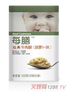 ÿ�Ž�(j��ng)��ţ���֣����}��ζ��