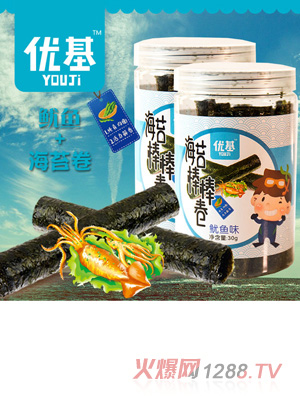 ��(y��u)�����~(y��)ζ��̦�����b30��