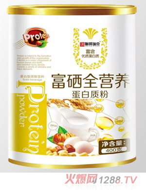 聯(lián)梆瑞克富硒全營(yíng)養(yǎng)-蛋白質(zhì)粉