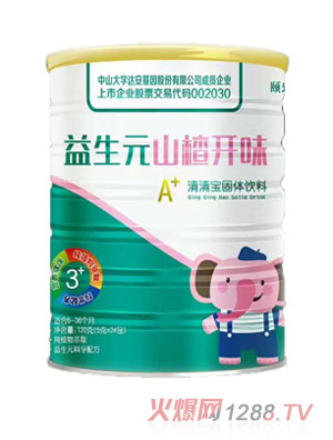 頤致益生元山楂開胃清清寶固體飲料