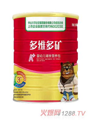 �U�¶�S��V�I�B(y��ng)��