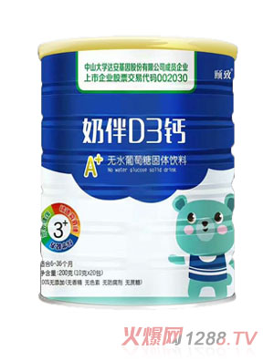 頤致奶伴D3鈣無水葡萄糖固體飲料