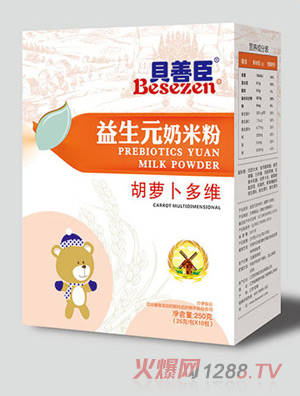 ؐ�Ƴ����}����S����Ԫ���׷ۣ����b��