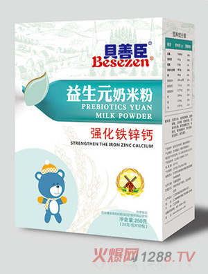 ؐ�Ƴ���(qi��ng)���F�\�}����Ԫ���׷ۣ����b��