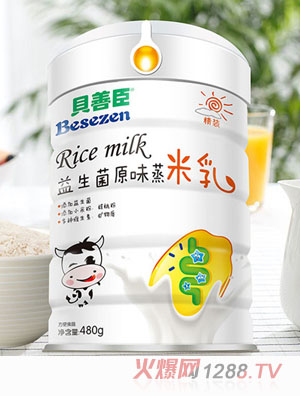 ؐ�Ƴ�������ԭζ��������b