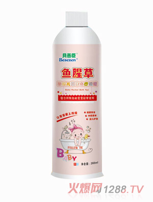 ؐ�Ƴ��~(y��)�Ȳ݋��׃��ݱ�ˮ��ԡҺ